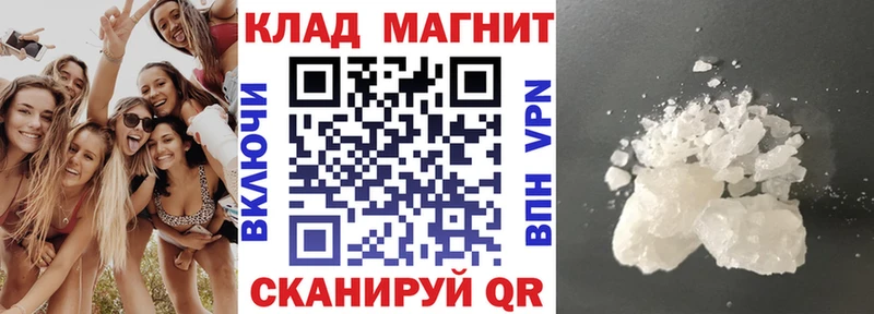 Где продают наркотики Воскресенск Галлюциногенные грибы  МЕФ  COCAIN  ГАШ  АМФЕТАМИН  МАРИХУАНА  Alpha-PVP 