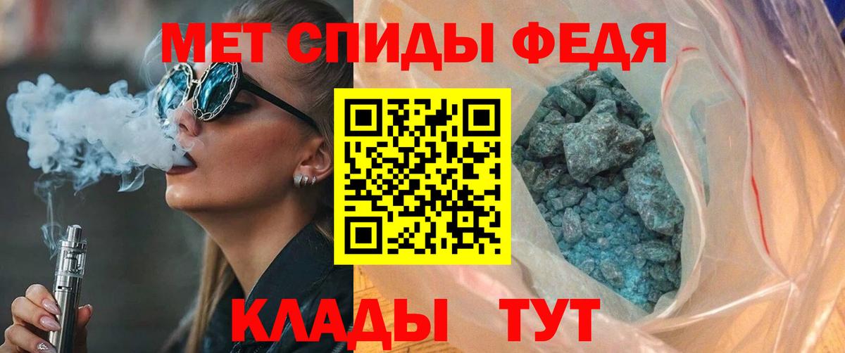 kraken маркетплейс  АМФ VHQ  Вход с VPN  Воскресенск 
