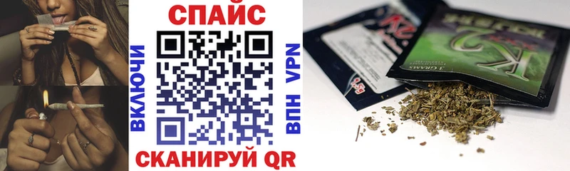 Бутират 1.4BDO  Воскресенск 