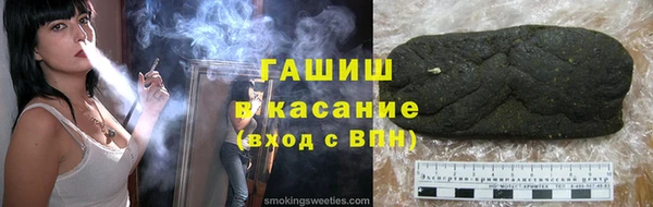 PSILOCYBIN Белоозёрский