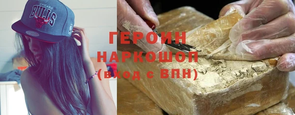 ECSTASY Белокуриха