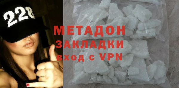 PSILOCYBIN Тавда