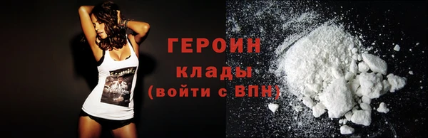 PSILOCYBIN Белоозёрский