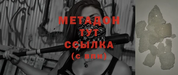 PSILOCYBIN Белоозёрский