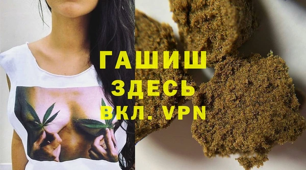 PSILOCYBIN Белоозёрский