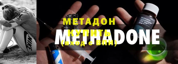 ECSTASY Белокуриха