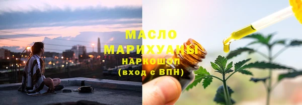 PSILOCYBIN Белоозёрский