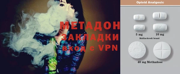 ECSTASY Белокуриха