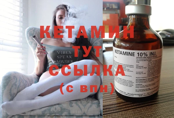PSILOCYBIN Белоозёрский