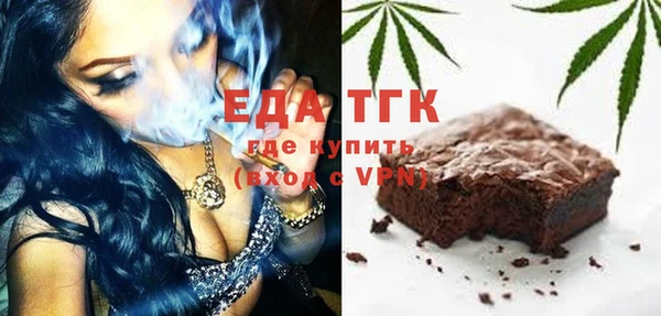 PSILOCYBIN Тавда