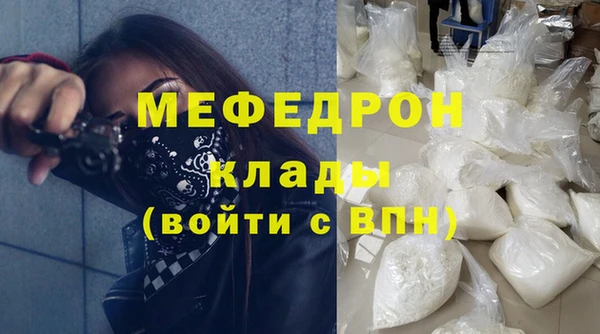 PSILOCYBIN Белоозёрский