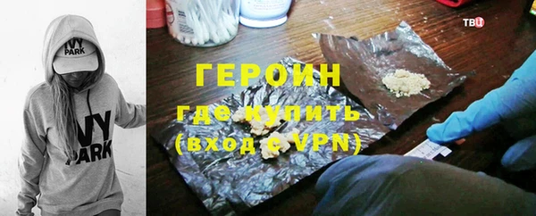 индика Беломорск