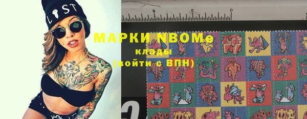 PSILOCYBIN Белоозёрский