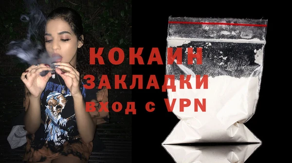 PSILOCYBIN Белоозёрский