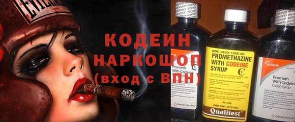 ECSTASY Белокуриха