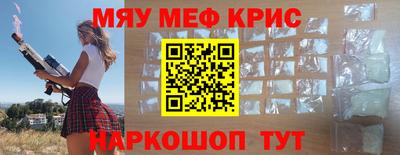 бошки Кулебаки
