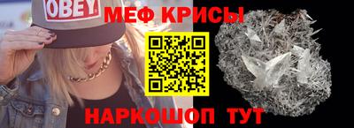 бошки Кулебаки