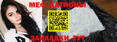 бошки Кулебаки