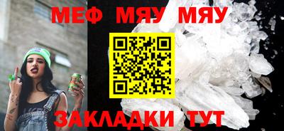 ALPHA PVP Кумертау