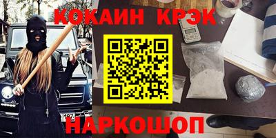 ALPHA PVP Кумертау