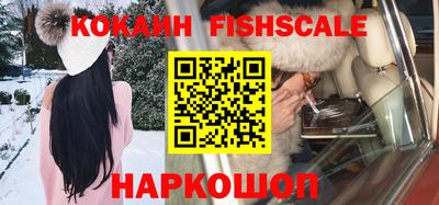 ALPHA PVP Кунгур