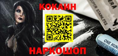 бошки Кулебаки