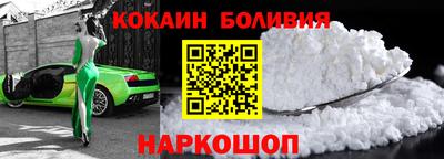 ALPHA PVP Кунгур