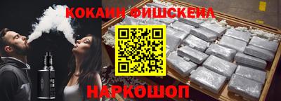 бошки Кулебаки