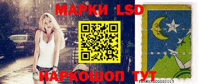 бошки Кулебаки