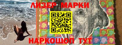 ALPHA PVP Кумертау