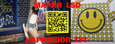 ALPHA PVP Кунгур