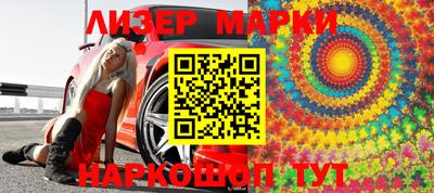 бошки Кулебаки
