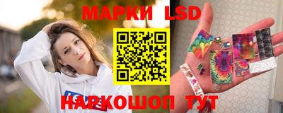 ALPHA PVP Кумертау
