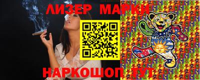 бошки Кулебаки
