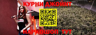 ALPHA PVP Кунгур