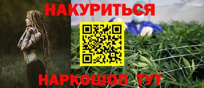 ALPHA PVP Кумертау