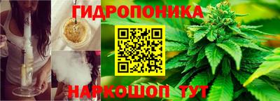ALPHA PVP Кумертау