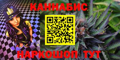 ALPHA PVP Кунгур
