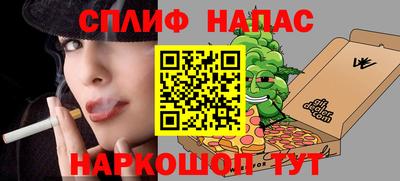 ALPHA PVP Кумертау
