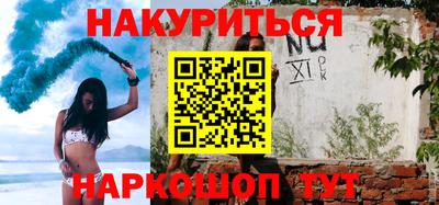 ALPHA PVP Кумертау