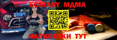 ALPHA PVP Кумертау