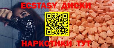 бошки Кулебаки
