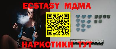 бошки Кулебаки