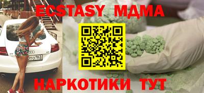 бошки Кулебаки