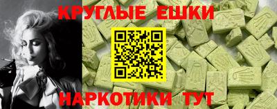 бошки Кулебаки