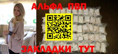 бошки Кулебаки
