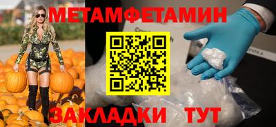 бошки Кулебаки
