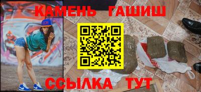 бошки Кулебаки
