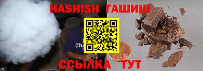 ALPHA PVP Кумертау