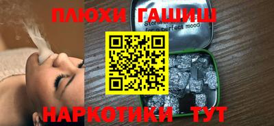 амфетамин Майкоп